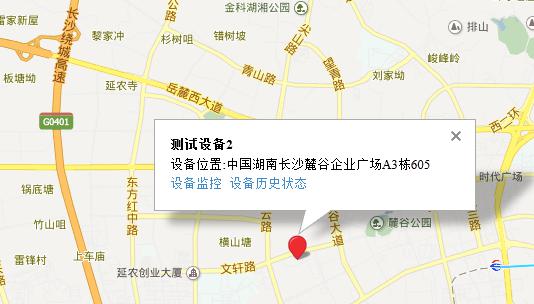 測(cè)試設(shè)備