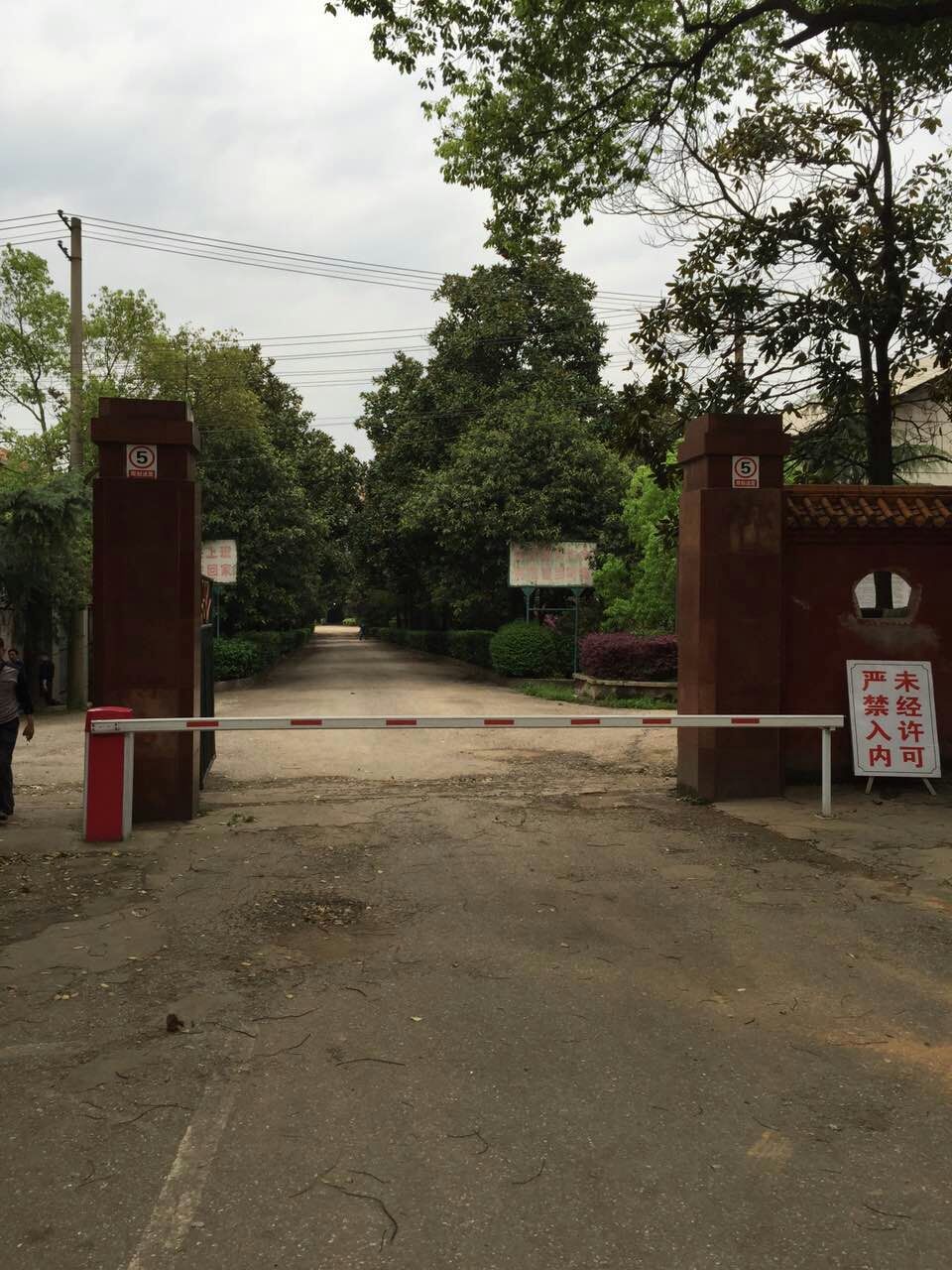 離心機(jī)廠家