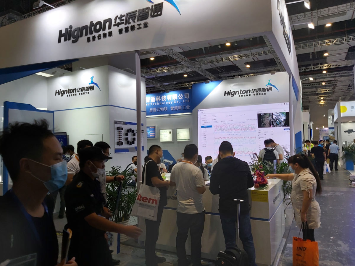 接待現(xiàn)場(chǎng)：圖四