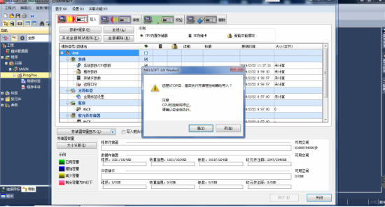 寫(xiě)入